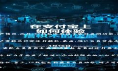    TP钱包最新公告：深度解