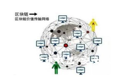 全面解析PlusToken数字货币钱包：安全性、使用指南与未来展望