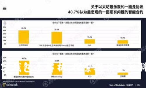 马化腾数字钱包全解析：探索腾讯金融科技的未来