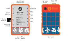 tp钱包被转走的币能找回吗