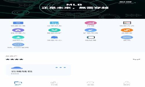 TP钱包提现困难解决方案：如何快速恢复钱包资金流动