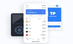 TP钱包下载不了怎么办？常