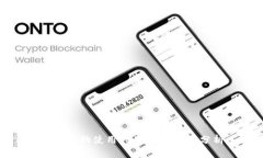 TP钱包的使用指南与HT交易