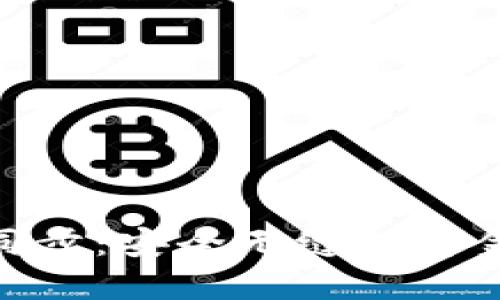 数字钱包同步：安全无缝的资金管理体验