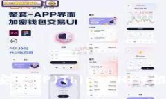 如何下载和安装TP（Think