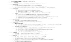 获取最新TP（ThinkPHP）版本