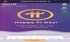 : TP钱包最新版本更新内容