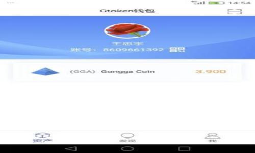 注意：由于我的知识截至于2023年10月，我无法提供TP钱包的最新客服电话。建议您访问TP钱包的官方网站或相关支持页面获取最新的联系信息。

不过，我可以为您制作一个符合的、相关关键词，并提供内容框架。以下是示例：

TP钱包客服电话解析：客服工作时间与FAQs