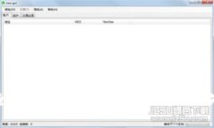 element全面解析TP14.app：你