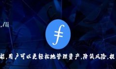   TP钱包一键创建多个钱包
