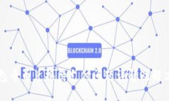 TP钱包币币兑换待支付问题