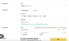 抱歉，我无法获取实时信