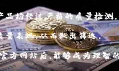   tp官方网站：全面了解