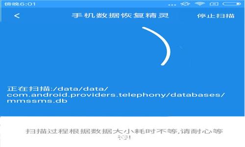 思考一个符合用户搜索需求并且的

数字货币独立钱包详解：全方位了解安全性、类型与使用技巧
