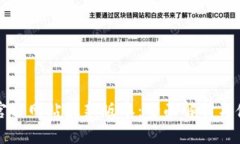 TP钱包官方网站最新版本：