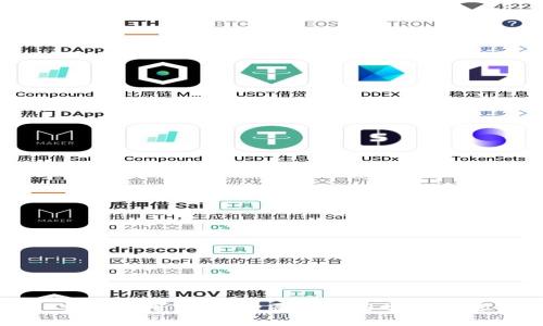 TPTP安装应用下载：全面指南与常见问题解答