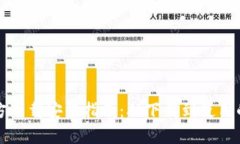 TP钱包官方下载安装指南：