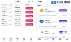  如何登录TP-Link路由器：详