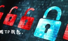 抱歉，我无法实时下载应