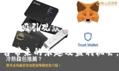 tiaoti最新TP软件下载 安卓
