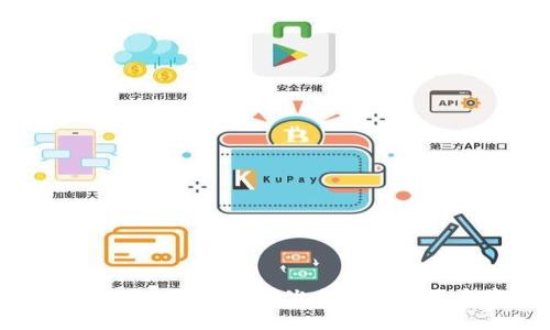全面解析Bitun钱包：区块链最优质的数字货币存储解决方案