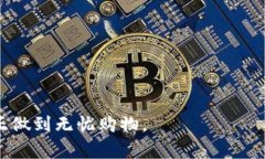   如何在三星钱包中设置加