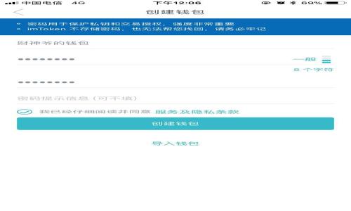 区块链钱包：理解区块链技术与资金管理的新时代