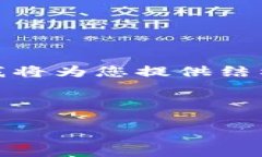 注意： 本次响应无法提供