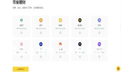 TP钱包被盗追回的几率分析
