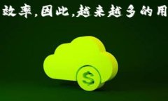   深入了解TP钱包项目方及
