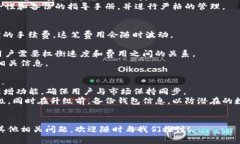 2023年最佳加密钱包购买推