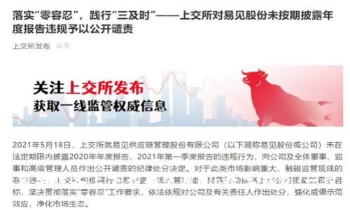 如何在苹果设备上下载和使用Olo数字钱包：一步步指南