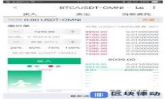 GSC数字货币钱包全面解析