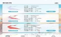 全面评测：区块链钱包的