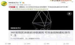 华为钱包加密卡号复制全