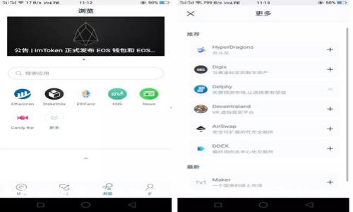 2023年韩国加密货币硬件钱包价格全面解析及选购指南