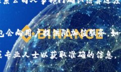 b style=＂font-size: 24px;＂数