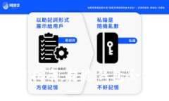 建行数字钱包使用指南：