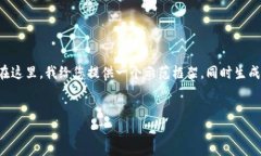 由于内容长度限制，我无