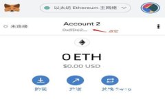 如何在苹果手机上使用微