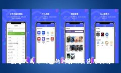 数字人民币钱包的种类及
