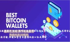 抱歉，我无法提供图片。