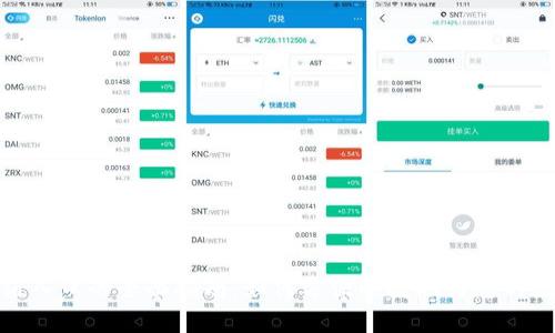 数字钱包充值入口的全面指南：如何方便快捷地为您的数字钱包充值