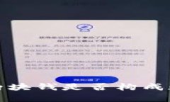 数字钱包的定义及两块钱
