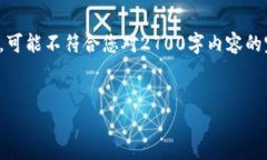 请注意，以下是一个示例