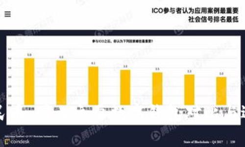 数字人民币：国内主要数字钱包对比与选择指南