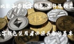 title标签可以代表作品的，