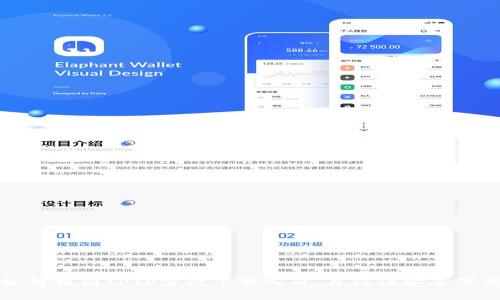 如何找到TPTP官方下载入口，并保证安全下载