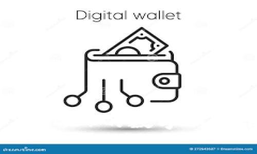  全面解析泰达币（USDT）的数字钱包使用及其应用场景