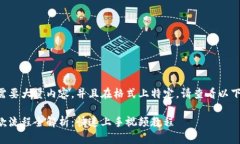 由于给定任务需要大量内